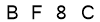 salt-5FBABF83