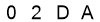 salt-238B0838