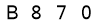 salt-E6BE3485
