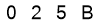 salt-2FF2E892