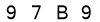 salt-6B2D1852