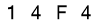 salt-1A00A059