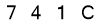 salt-300C3317