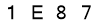 salt-0AB4E1B8