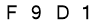 salt-4F3B592E