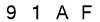 salt-833C6307