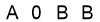 salt-57AE0A5B