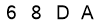 salt-C3BF8BB0