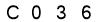 salt-8B244F6F