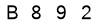 salt-7A6D7D48