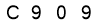 salt-7686BECE
