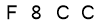 salt-A98217EE