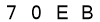 salt-D36BB82C